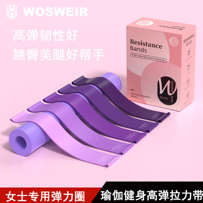Resistance Band Yoga Band Elastic Band Fitness Training Hip Pull Band Sports Squat Dance Elastic Ring Stretch Band - image 1