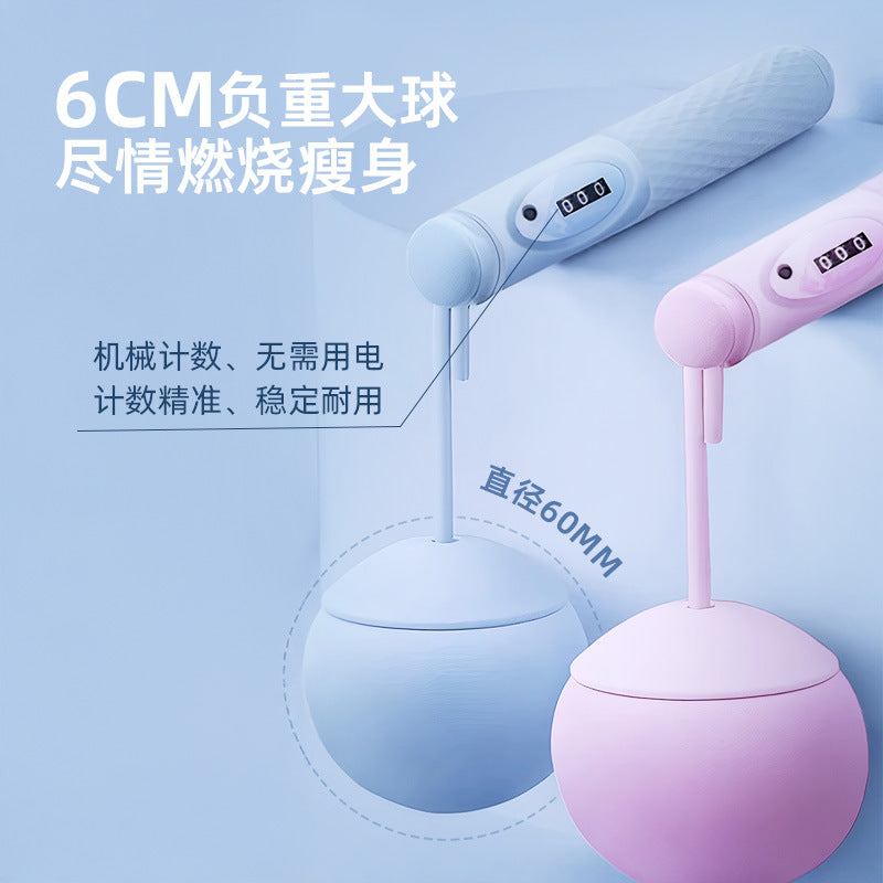 Rope skipping wire rope load ball dual-purpose counting rope skipping entrance examination fitness sports supplies wholesale load cordless rope skipping - image 2