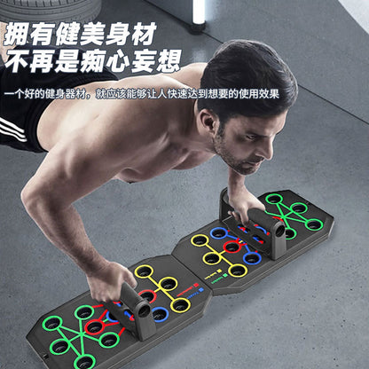 Push-up Training Board Multifunctional Fitness Board Push-up Auxiliary Machine for Exercise Abdominal Muscles and Pastor Muscles Push-up Bracket - image 1
