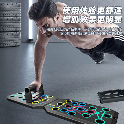 Push-up Training Board Multifunctional Fitness Board Push-up Auxiliary Machine for Exercise Abdominal Muscles and Pastor Muscles Push-up Bracket - image 2