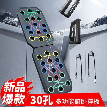 Push-up Training Board Multifunctional Fitness Board Push-up Auxiliary Machine for Exercise Abdominal Muscles and Pastor Muscles Push-up Bracket - image 3