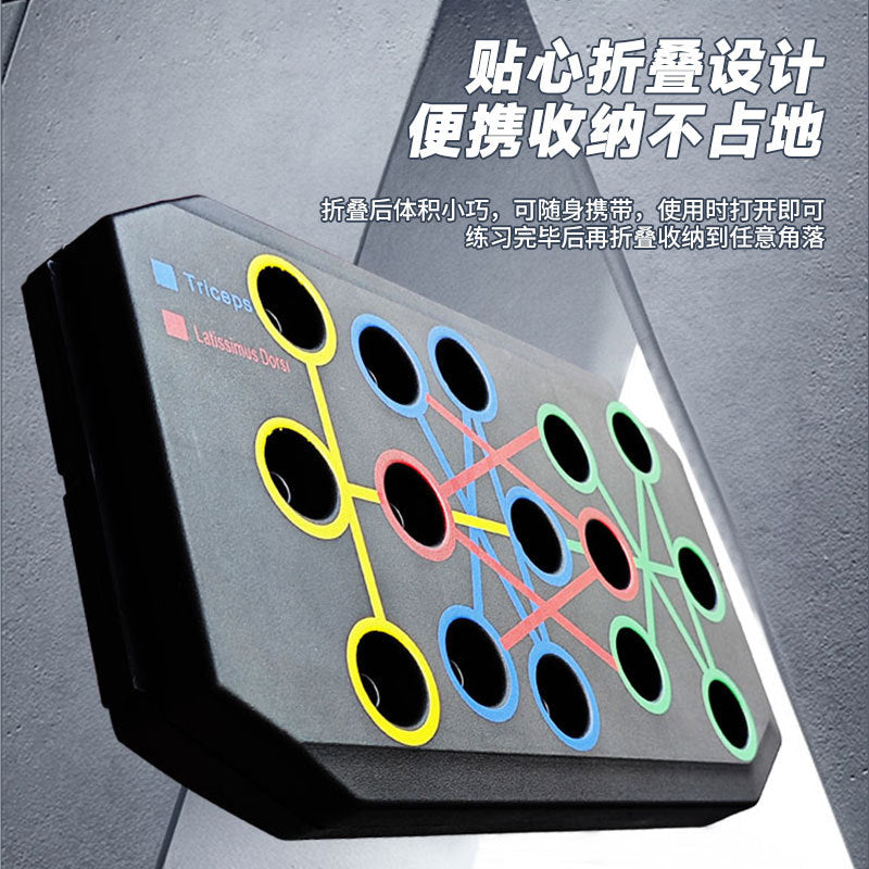 Push-up Training Board Multifunctional Fitness Board Push-up Auxiliary Machine for Exercise Abdominal Muscles and Pastor Muscles Push-up Bracket - image 4