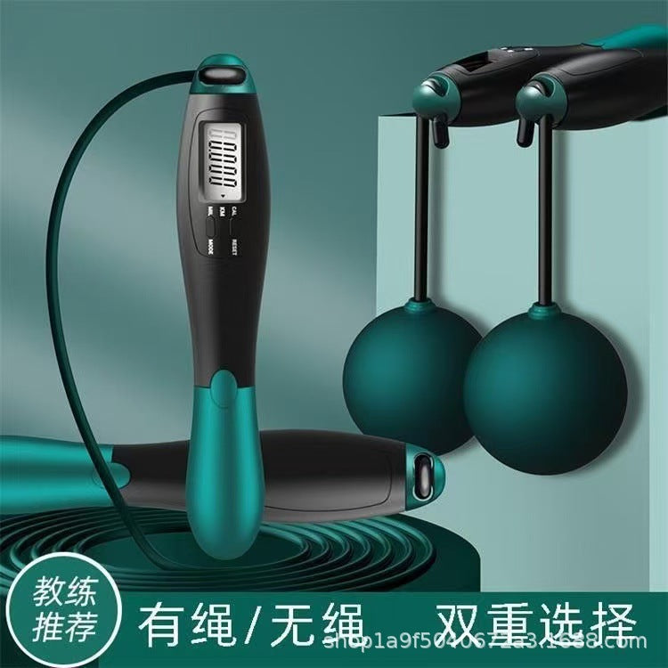 Cordless Jump Rope Electronic Counting Fitness Weight Loss Professional Fat Burning High School Entrance Exam Student Adult Rope Steel Wire High School Entrance - image 1