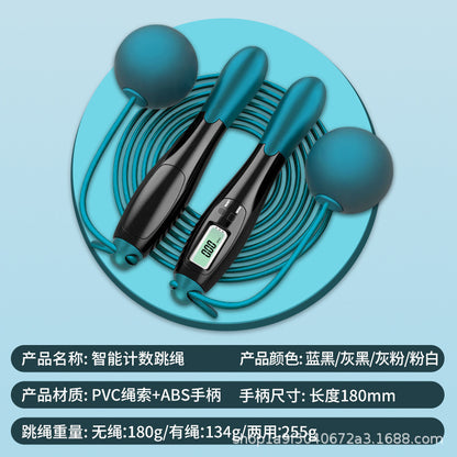Cordless Jump Rope Electronic Counting Fitness Weight Loss Professional Fat Burning High School Entrance Exam Student Adult Rope Steel Wire High School Entrance - image 3