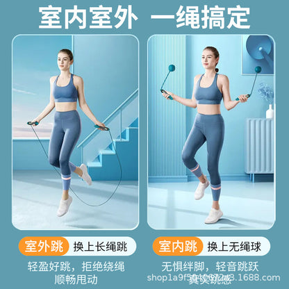 Cordless Jump Rope Electronic Counting Fitness Weight Loss Professional Fat Burning High School Entrance Exam Student Adult Rope Steel Wire High School Entrance - image 4