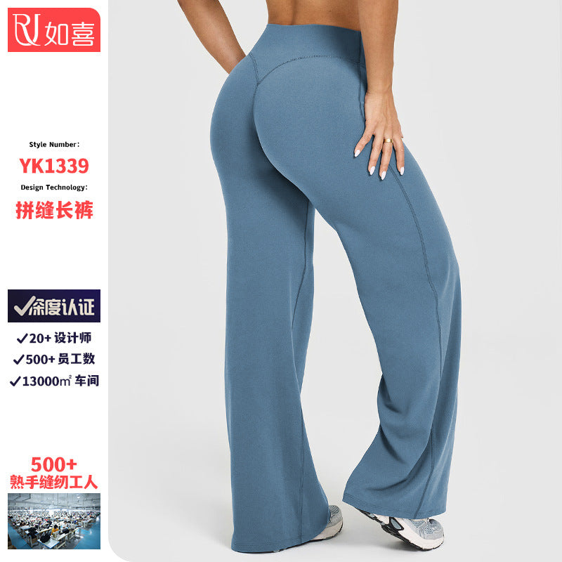 Cross-Border Yoga Pants for Women, Long Pants, High-Waisted Straight-Leg Pants, Loose and Slimming, Yoga Wear, Sports Outdoor Fitness Wear for Women - image 1