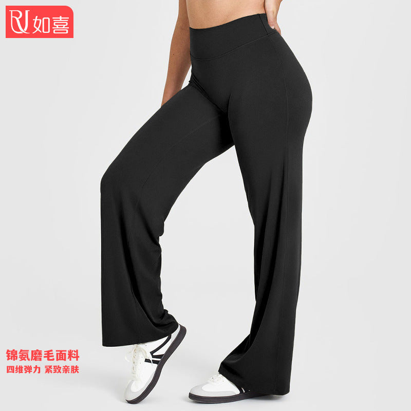 Cross-Border Yoga Pants for Women, Long Pants, High-Waisted Straight-Leg Pants, Loose and Slimming, Yoga Wear, Sports Outdoor Fitness Wear for Women - image 2