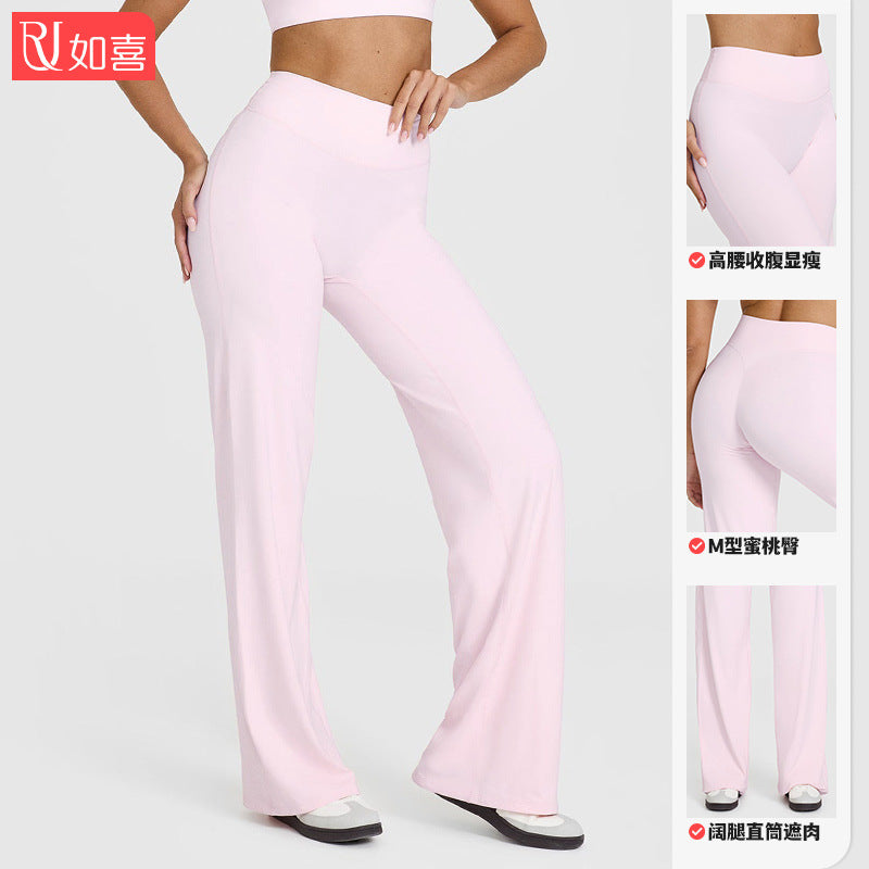 Cross-Border Yoga Pants for Women, Long Pants, High-Waisted Straight-Leg Pants, Loose and Slimming, Yoga Wear, Sports Outdoor Fitness Wear for Women - image 3