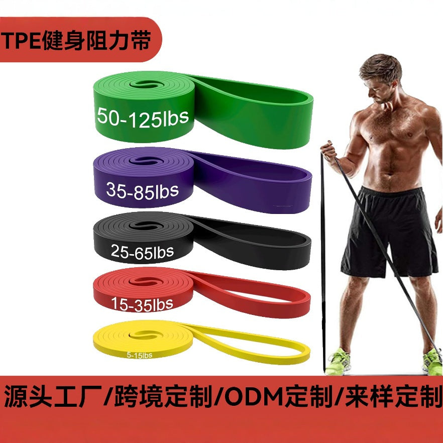 Elastic Band Fitness Elastic Band Yoga Elastic Band Body Upward Resistance Band Strength Male Training Elastic Rope Tension Band - image 1