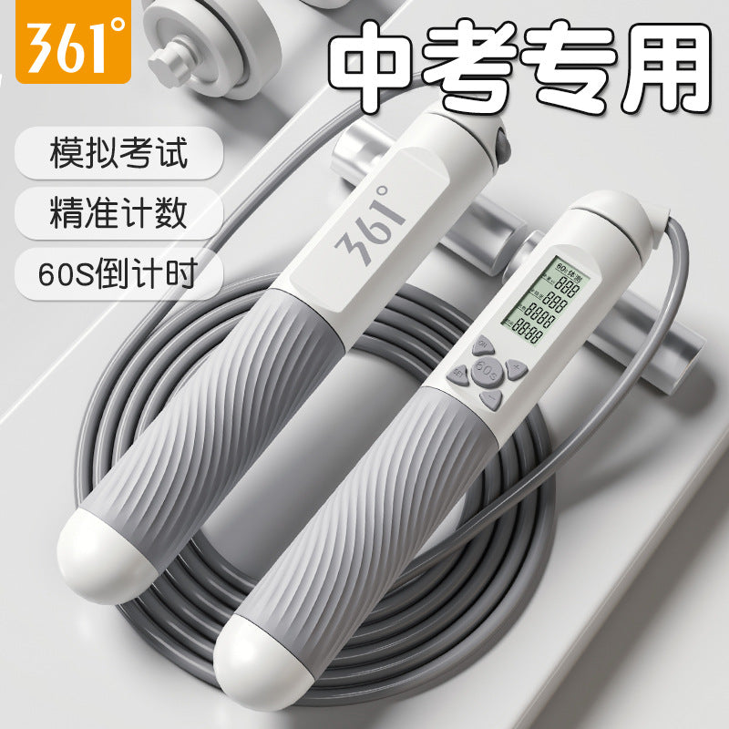361 Rope Skipping Weight Loss Special Test Student Counting Racing Male Adult Female Cordless Fat Burning Fitness Professional Gods Skipping - image 1