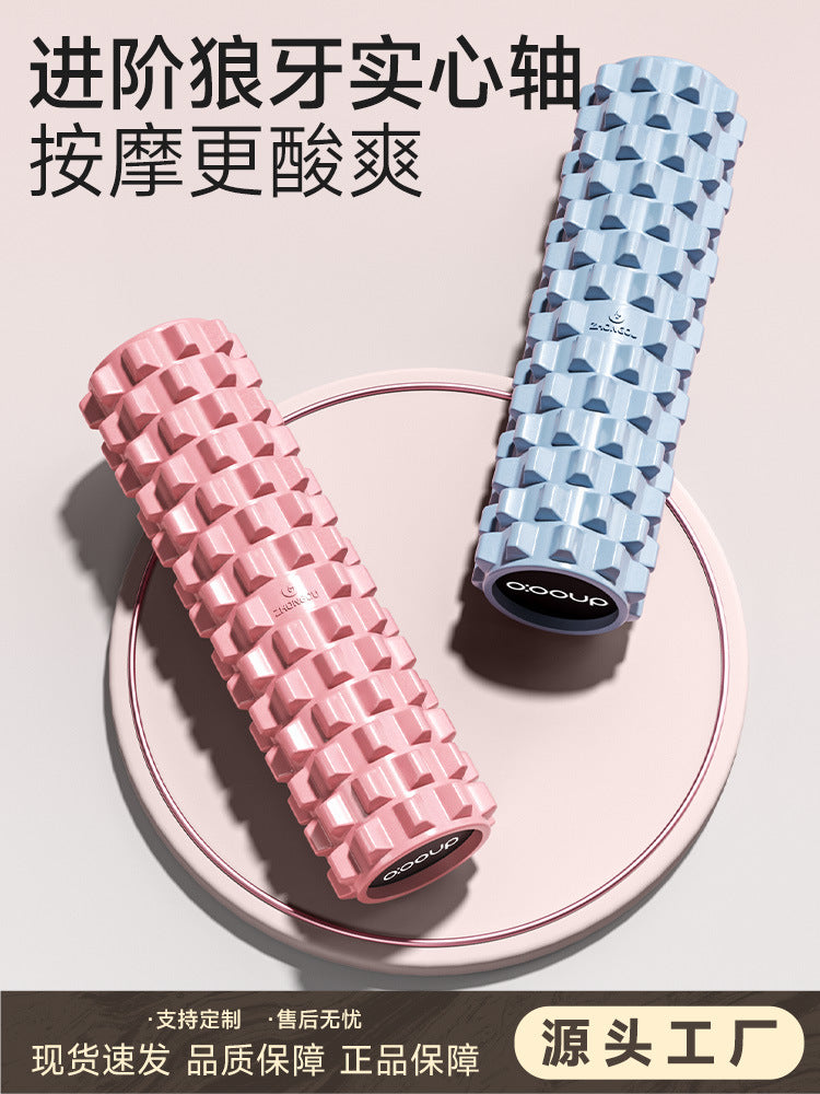 Wolf Tooth Massage Roller Solid Foam Roller Muscle Relaxer Professional Sports Leg and Back Roller Yoga Column - image 1