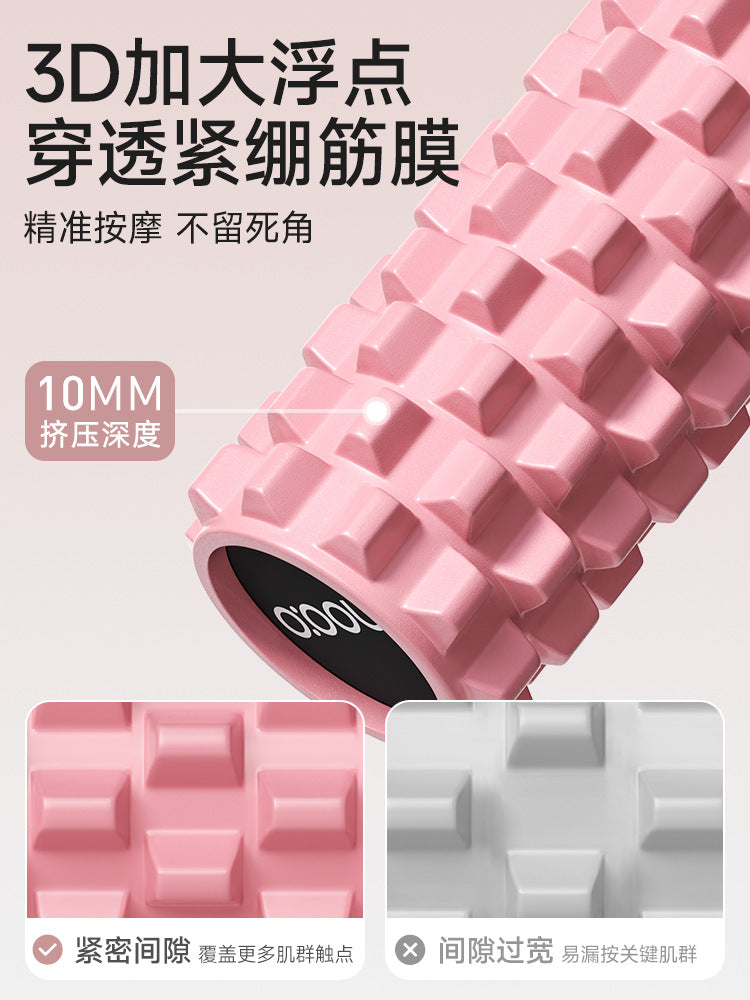 Wolf Tooth Massage Roller Solid Foam Roller Muscle Relaxer Professional Sports Leg and Back Roller Yoga Column - image 2