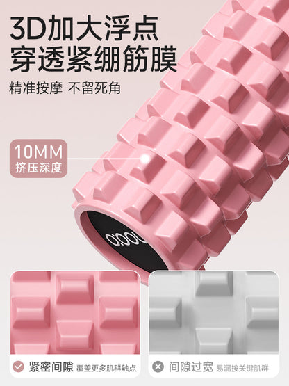 Wolf Tooth Massage Roller Solid Foam Roller Muscle Relaxer Professional Sports Leg and Back Roller Yoga Column - image 2