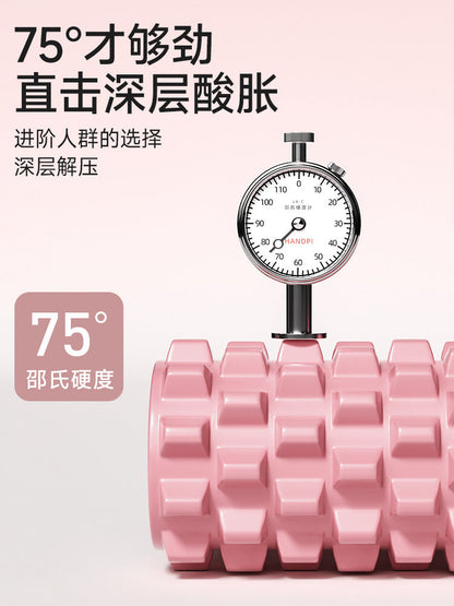 Wolf Tooth Massage Roller Solid Foam Roller Muscle Relaxer Professional Sports Leg and Back Roller Yoga Column - image 3