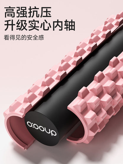 Wolf Tooth Massage Roller Solid Foam Roller Muscle Relaxer Professional Sports Leg and Back Roller Yoga Column - image 4