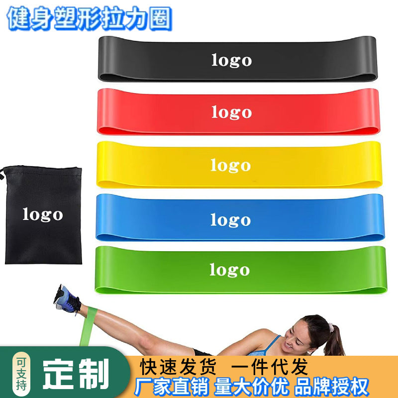 Elastic Loop Yoga Resistance Band Fitness Exercise Training Resistance Band Hip Lift Stretching Squat Resistance Loop - image 1