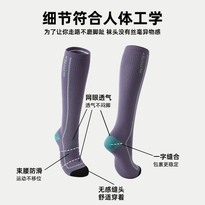 Renaissance Micro-Pressure Thin Sports Pressure Socks Professional Running Skipping Fitness Calf Muscle Stockings - image 4