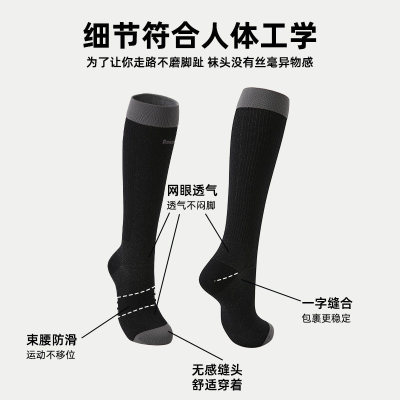 Renaissance Pressure Sports Calf Socks Women's Spring and Summer Running Breathable Sweat-Absorbent Outdoor Fitness Hiking Socks - image 4