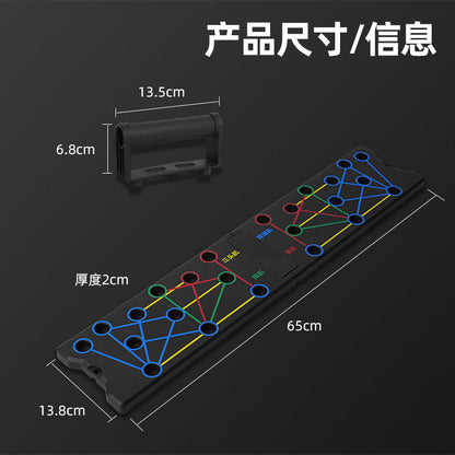 Household Push-Up Board Foldable Push-Up Bracket Professional Chest Muscle Fitness Training Equipment - image 3