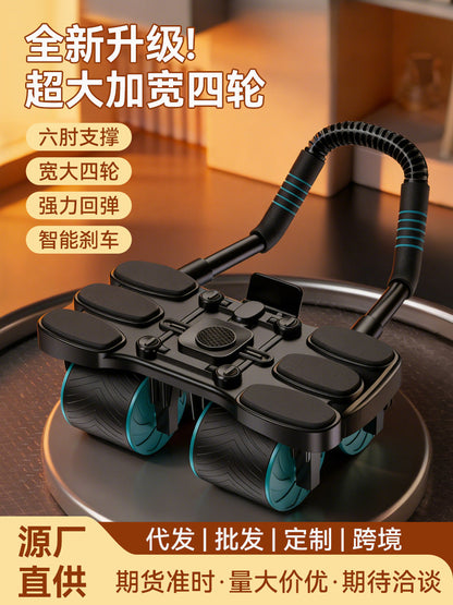 Factory Direct Supply Abdominal Wheel Automatic Rebound Abdominal Muscle Training Tool Abdominal Board Abdominal Muscle Wheel Abdominal Roller Abdominal Fitness Device Cross-Border - image 1