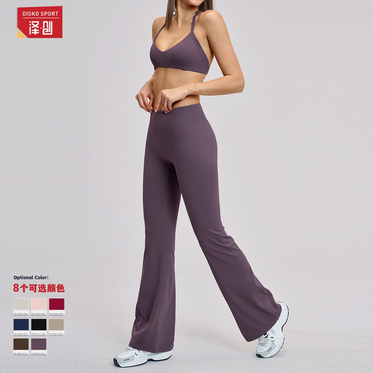 Zechuang Cross-border Sanding High Waist Yoga Trousers Tight Wide Leg Bell Pants Running Sports Fitness Micro-pants 5061 - image 2