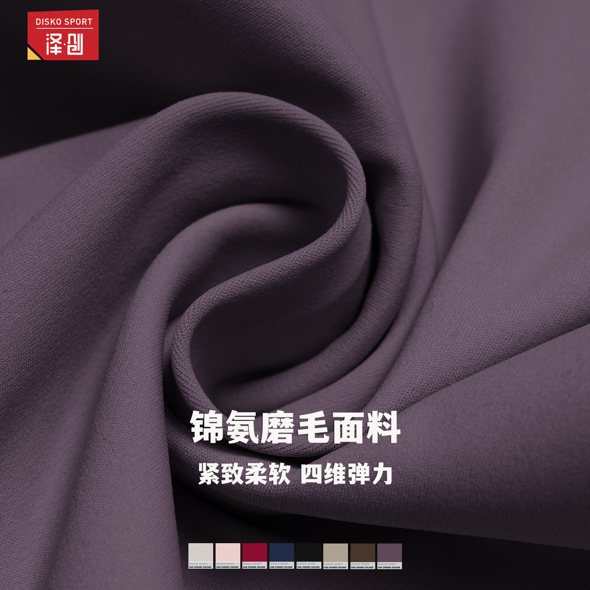 Zechuang Cross-border Sanding High Waist Yoga Trousers Tight Wide Leg Bell Pants Running Sports Fitness Micro-pants 5061 - image 4