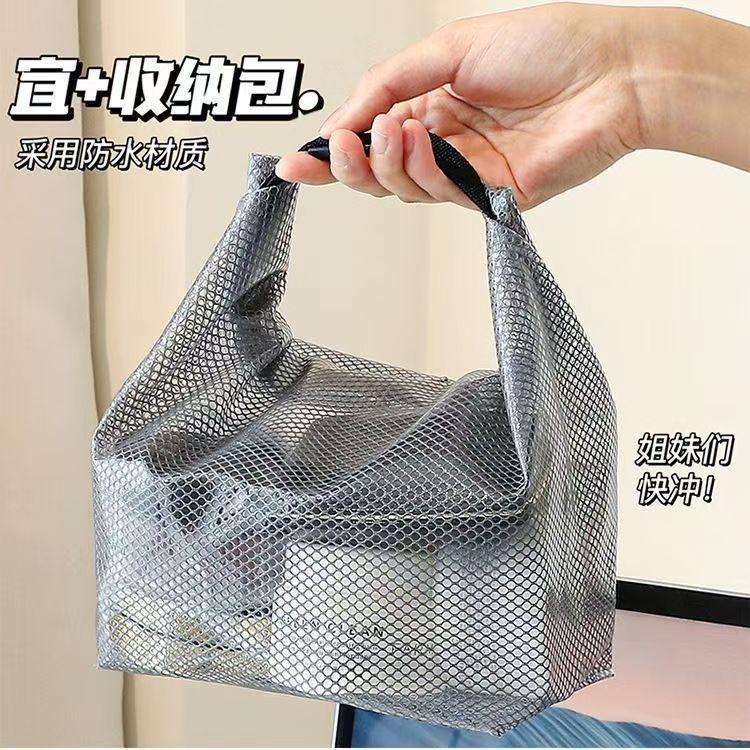 Waterproof Storage Bag Fitness Clothing Swimming Bathroom Large Capacity Drawstring Bag Men and Women Outdoor Travel Toiletry Bag Small - image 2