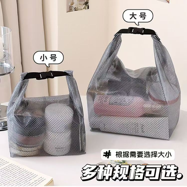 Waterproof Storage Bag Fitness Clothing Swimming Bathroom Large Capacity Drawstring Bag Men and Women Outdoor Travel Toiletry Bag Small - image 3