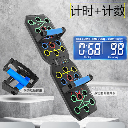 Timing and Counting Multi-Functional Push-Up Board Cross-Border Men's and Women's Chest and Abdominal Muscle Trainer Board Foldable Fitness Equipment - image 2