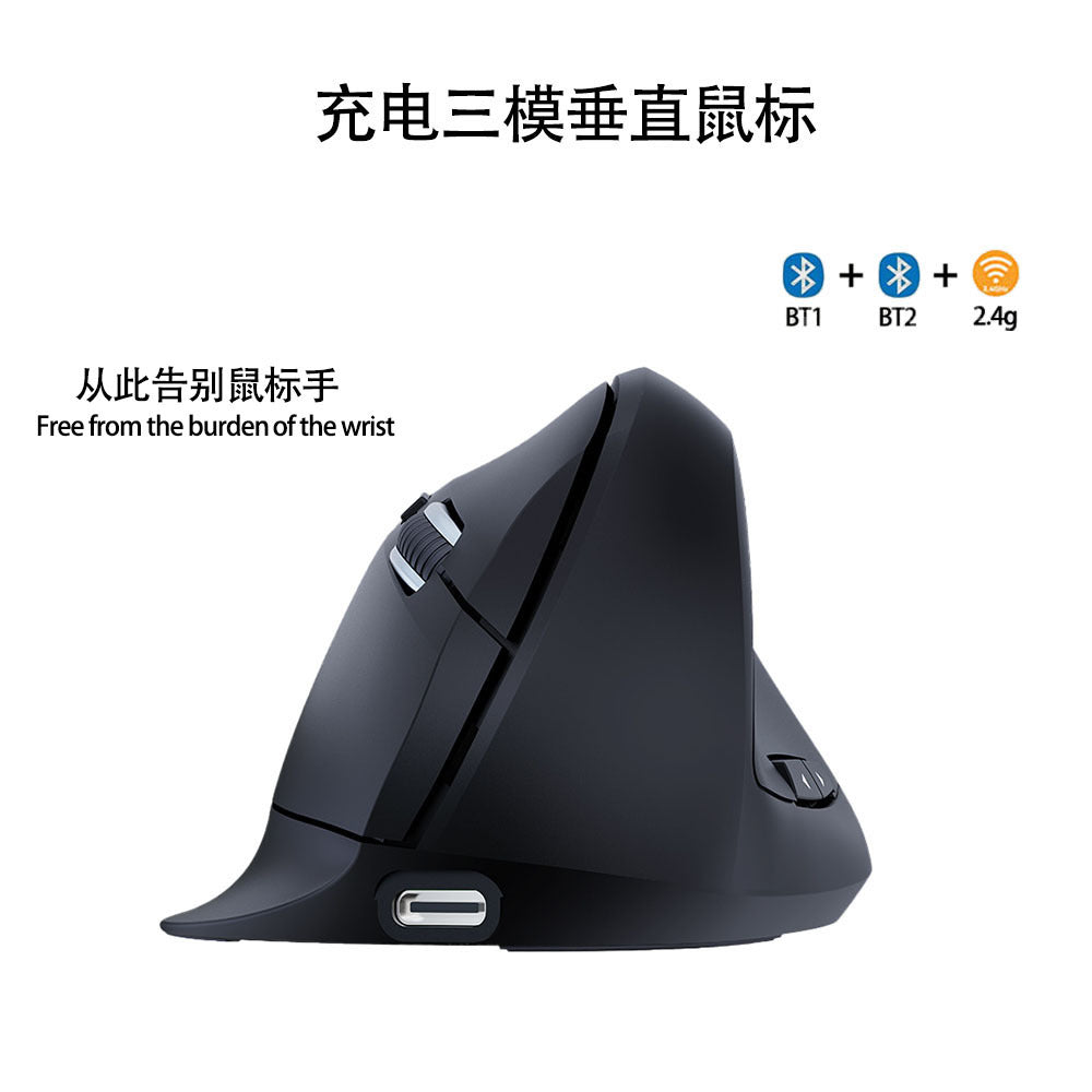 Ergonomic Rechargeable Vertical Mouse Silent Convenient Office Plaid Grip Wireless Bluetooth Vertical Mouse Ready in Stock - image 1