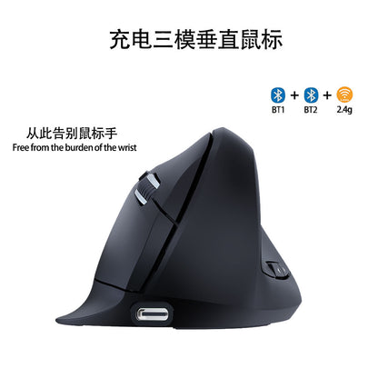 Ergonomic Rechargeable Vertical Mouse Silent Convenient Office Plaid Grip Wireless Bluetooth Vertical Mouse Ready in Stock - image 1