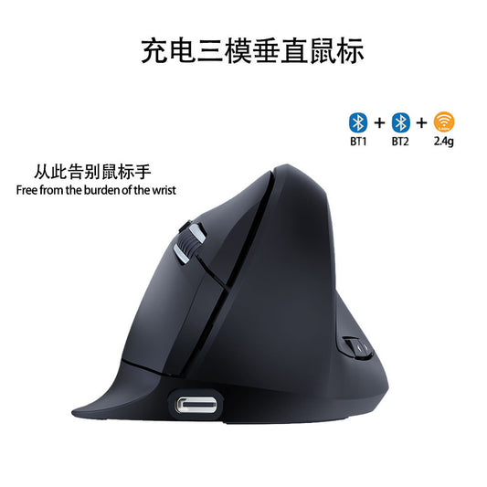 Ergonomic Rechargeable Vertical Mouse Silent Convenient Office Plaid Grip Wireless Bluetooth Vertical Mouse Ready in Stock - image 1