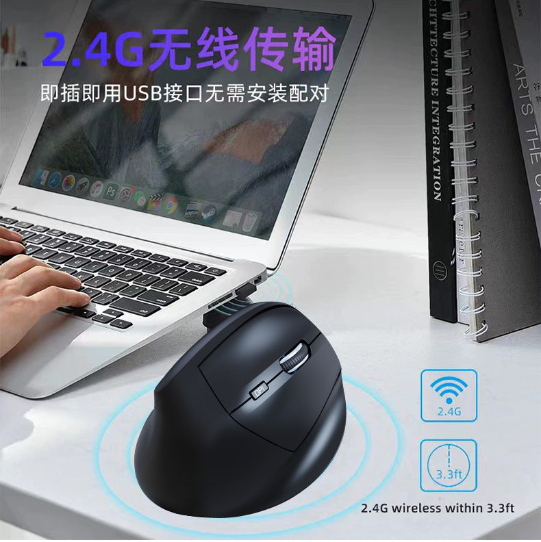 Ergonomic Rechargeable Vertical Mouse Silent Convenient Office Plaid Grip Wireless Bluetooth Vertical Mouse Ready in Stock - image 2