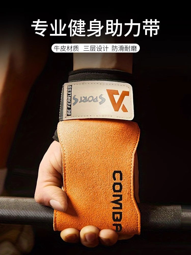 Fitness Support Wristbands for Men and Women, Cowhide Grip Protection, Pull-Up Equipment Training Gloves, Non-Slip and Thickened - image 1