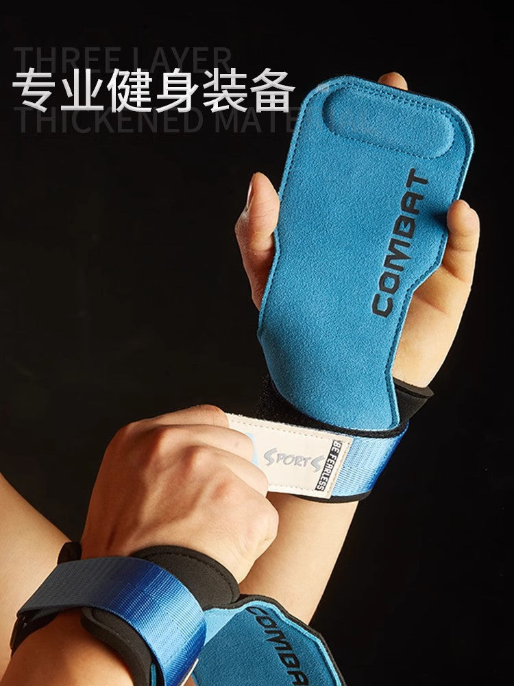 Fitness Support Wristbands for Men and Women, Cowhide Grip Protection, Pull-Up Equipment Training Gloves, Non-Slip and Thickened - image 3