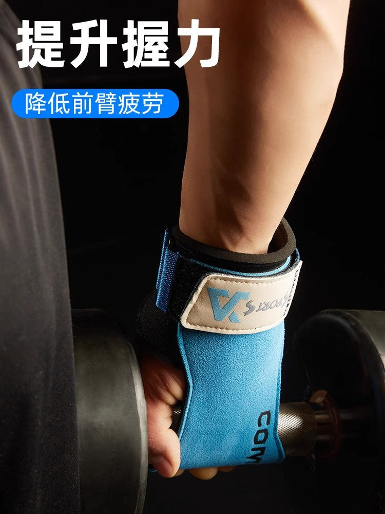 Fitness Support Wristbands for Men and Women, Cowhide Grip Protection, Pull-Up Equipment Training Gloves, Non-Slip and Thickened - image 4