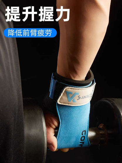 Fitness Support Wristbands for Men and Women, Cowhide Grip Protection, Pull-Up Equipment Training Gloves, Non-Slip and Thickened - image 4