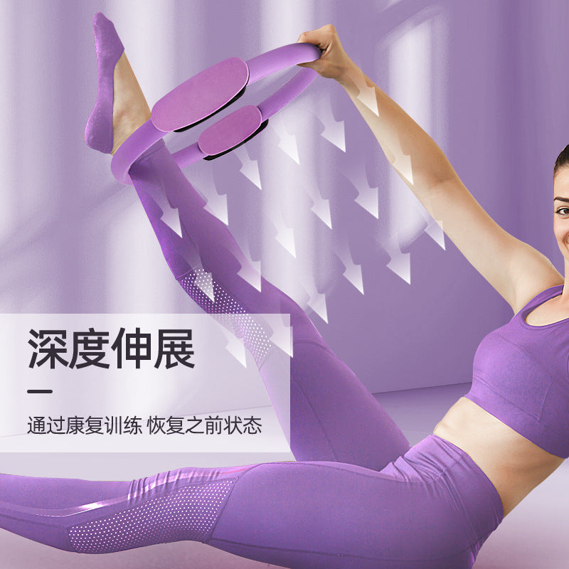 Cross-Border Shaping Pilates Circle Yoga Circle Yoga Resistance Ring Magic Circle Open Back Circle Fitness Equipment Sports Wholesale - image 3