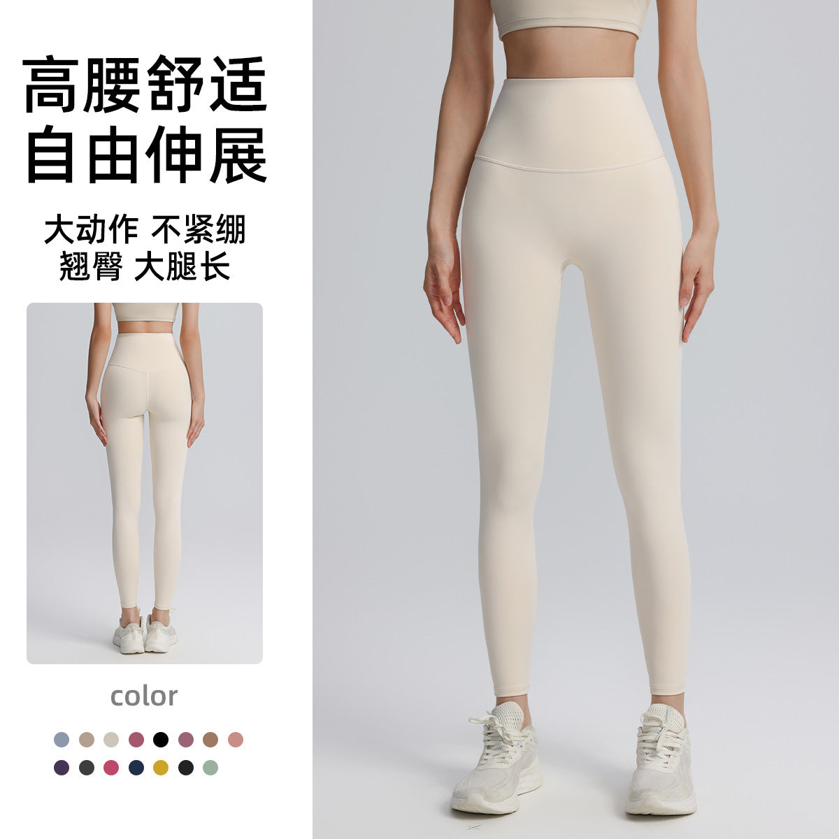 Shark Pants High Elastic Seamless Thin Fitness Sports Nine-Point High Waist Tight Elastic Leggings Yoga Pants for Women - image 1