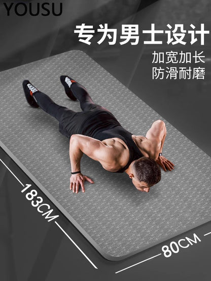 Yoga Mat Fitness Mat for Home Men's 2025 New Professional Anti-Slip Shock Absorption Silent Thickeneded and Widened Sports Floor Mat - image 1