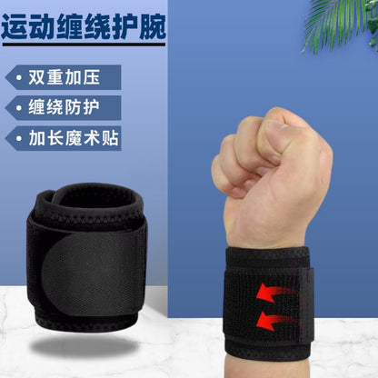 Cross-Border Sports Wrist Straps, Wrist Straps, Weightlifting, Badminton, Volleyball, Fitness Tendon Sheath Protection, Wrapped Pressure Wrist Straps - image 1