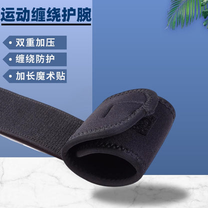 Cross-Border Sports Wrist Straps, Wrist Straps, Weightlifting, Badminton, Volleyball, Fitness Tendon Sheath Protection, Wrapped Pressure Wrist Straps - image 3