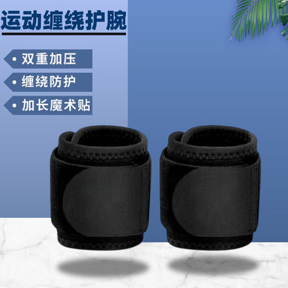 Cross-Border Sports Wrist Straps, Wrist Straps, Weightlifting, Badminton, Volleyball, Fitness Tendon Sheath Protection, Wrapped Pressure Wrist Straps - image 4