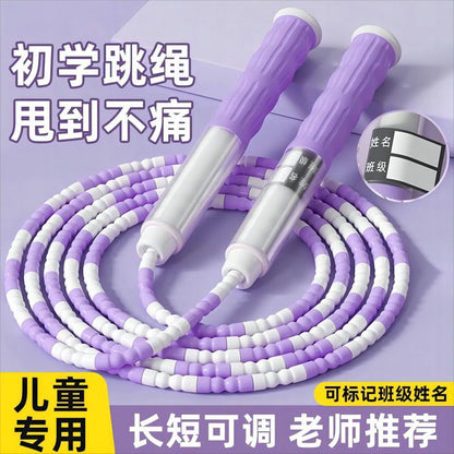 Children's Beginner Jump Rope for Elementary School Students, Standard for Middle School Entrance Exam, Soft Bamboo Joint Jump Rope, Customizable with Name and Class, Adjustable - image 1