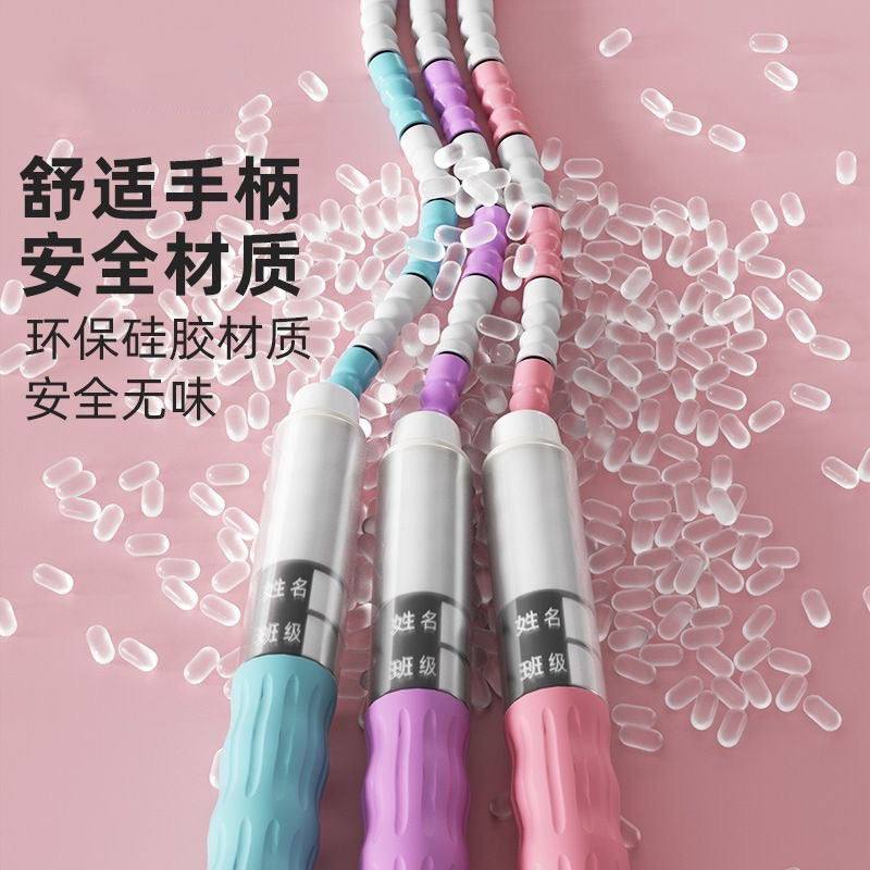 Children's Beginner Jump Rope for Elementary School Students, Standard for Middle School Entrance Exam, Soft Bamboo Joint Jump Rope, Customizable with Name and Class, Adjustable - image 2