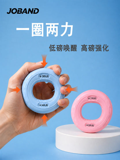 Silicone Grip Strength Ball Grip Circle Training Exercise Five-Finger Strength Rehabilitation Training Grip Circle Exercise Fingers - image 2
