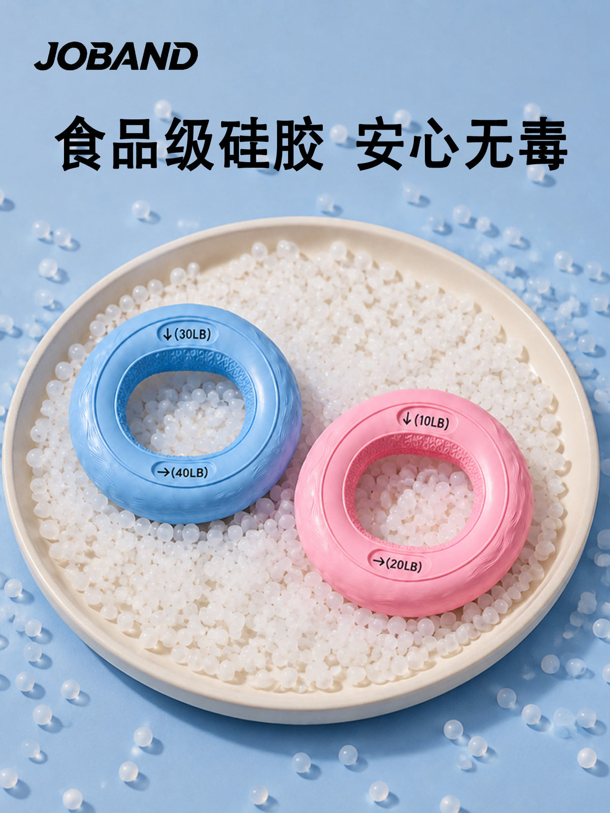 Silicone Grip Strength Ball Grip Circle Training Exercise Five-Finger Strength Rehabilitation Training Grip Circle Exercise Fingers - image 3