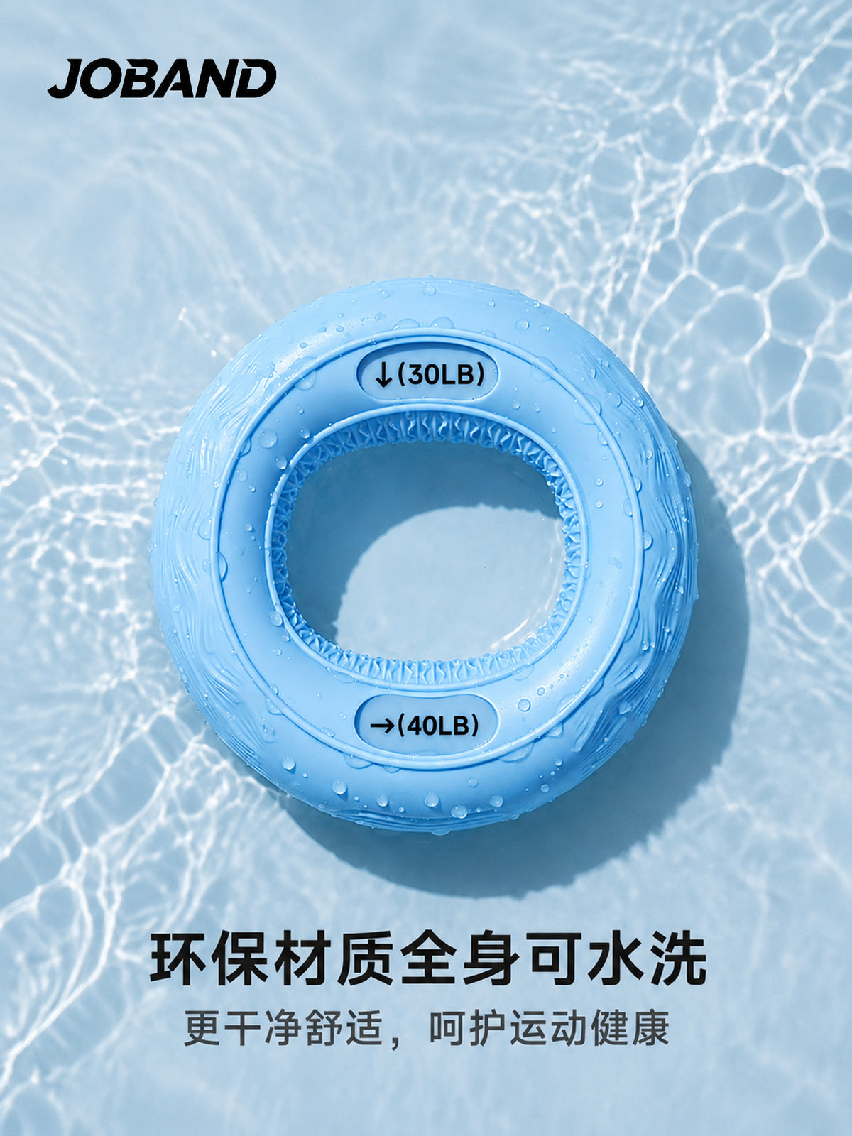 Silicone Grip Strength Ball Grip Circle Training Exercise Five-Finger Strength Rehabilitation Training Grip Circle Exercise Fingers - image 4