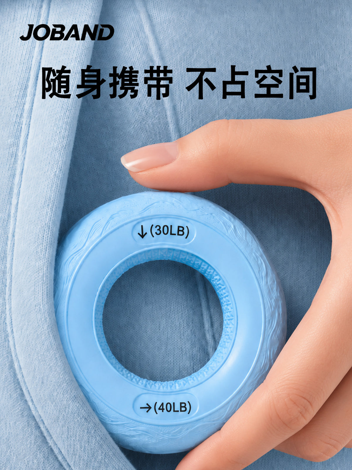 Silicone Grip Strength Ball Grip Circle Training Exercise Five-Finger Strength Rehabilitation Training Grip Circle Exercise Fingers - image 5