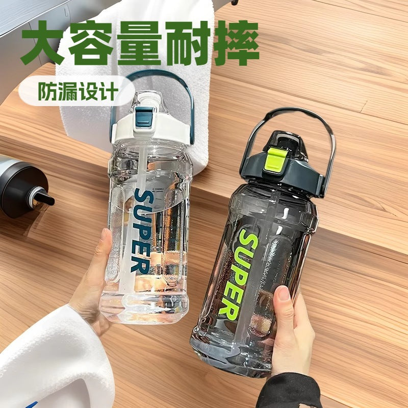 Large-Capacity Sports Water Cup Internet Celebrity Fitness High-Temperature-Resistant Plastic Cup Extra-Large Water Kettle Portable Straw Cup - image 1